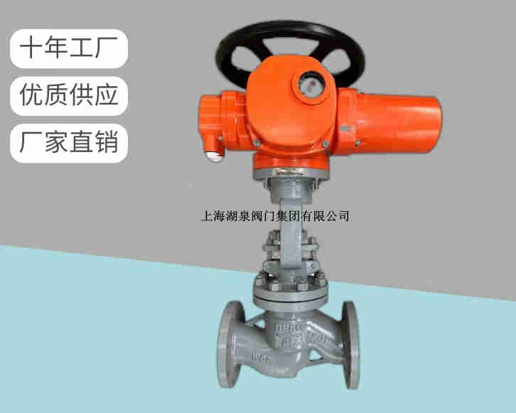 電動截止閥關(guān)不嚴(yán)怎么辦，如何處理呢