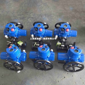 電動(dòng)截止閥J941H-64C DN15（適用介質(zhì)水、蒸